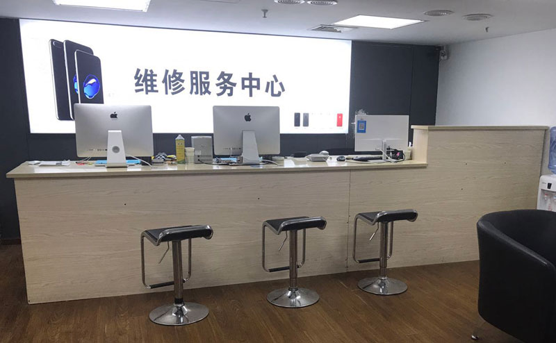 梅州上饶苹果手机售后维修点地址电话信息